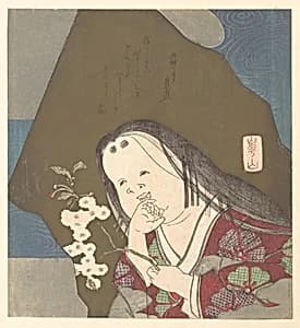 Otafuku Holding a Branch of Double White Cherry Blossoms by Watanabe Kazan