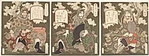 The Three Heroes of Shoku (Shu): Emperor Ryubi (Liu Fei) and His Friends Kwan-u (Kwan Yu) and Chohi (Chang Fei) by Yashima Gakutei