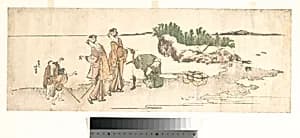 Women in a Landscape by Katsushika Hokusai