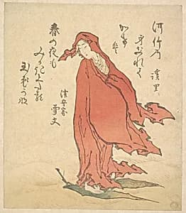 Onna no Daruma by Keiri