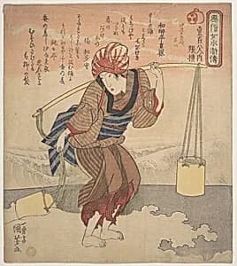 Girl Filling a Bucket with Sea Water by Utagawa Kuniyoshi