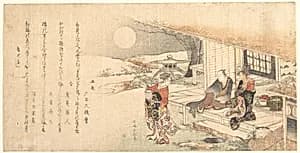 Young Lady with Lamp; Man and Woman on Veranda of Tea-House by Katsushika Hokusai