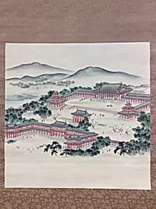 Tai Kyokuden Temple in Kyoto; Built in 1895 by Unknown Artist