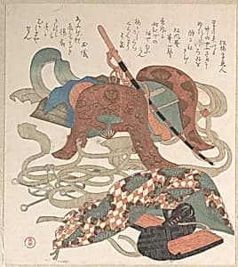 Saddle and Other Pieces of Harness by Kubo Shunman