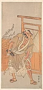 The Actor 2nd Nakamura Sukegoro as a Man Bearing a Black Lacquer Letter Box by Katsukawa Shunshō　勝川春章