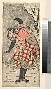 Unidentified Actor as a Kyokaku Standing at the Foot of a Cliff in a Snow Storm by Katsukawa Shun'ei 勝川春英