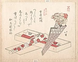 Candles of Aizu by Totoya Hokkei