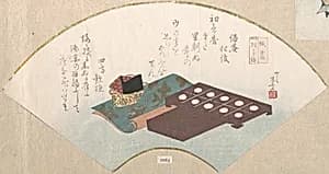 Outfit for the Game of Incense by Ryūryūkyo Shinsai