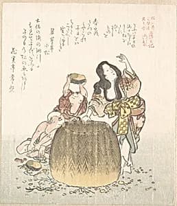 Fisherwoman with a Basket and Two Boys by Kubo Shunman