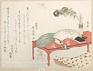 Red Table with Fans and a Brush Stand by Ryūryūkyo Shinsai