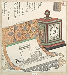 Table-Clock and Kakemono of a Treasure Boat by Ryūryūkyo Shinsai