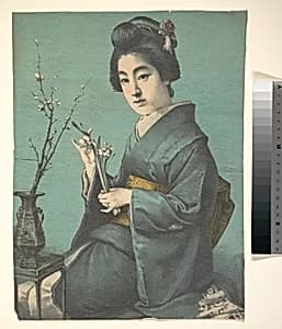 Girl with Plum Blossoms by Unidentified artist|Hugechi (Qugeci)