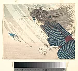 Kuchie by Unidentified artist