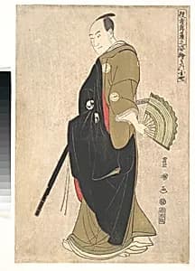 The Actor Sawamura Sōjūrō 3rd (Kinokuniya) by Utagawa Toyokuni I