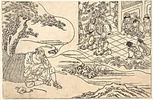 Parody of the Tale of Young Man Lu: A Fisherman Dreaming by Unidentified artist