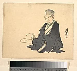 Portrait of Rikyū (?) by Shibata Zeshin