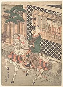 A Young Warrior on Horseback Looking at Two Girls by Haruhiro