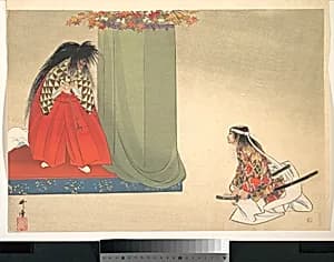 Illustration of Noh Dance Scene by Okumura Masanobu