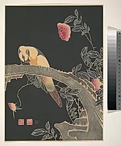 Parrot on the Branch of a Flowering Rose Bush by Itō Jakuchū