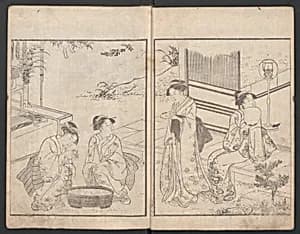 Illustrated Book of Kyōka (comic poems) "Maple Bridge" (Ehon momiji bashi) 絵本紅葉橋 by Katsukawa Shunchō