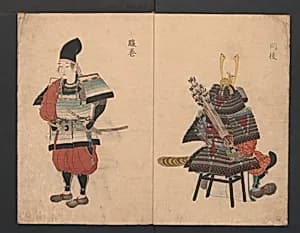 Illustrations Showing the Wearing of Arms and Armor (Katchū chakuyōzu) 甲冑著用図 by Yamaguchi Bisu