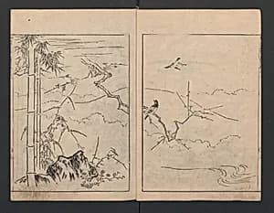 Illustrated book (Gaei wakan meihitsu) 画英和漢名筆 by Kano Tan'yū