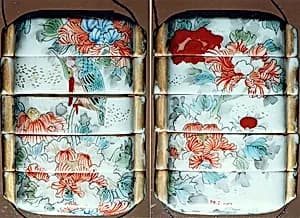 Case (Inrō) with Design of Bird Seated on the Stalk of a Flowering Peony (obverse); Peonies (reverse) by Unknown Artist