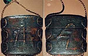 Case (Inrō) with Design of a Stylized Archaic Character in Relief by Unknown Artist