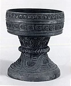 Ceremonial Vessel by Unknown Artist