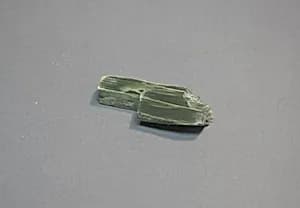 Piece of Nephrite from Daiwan by Unknown Artist