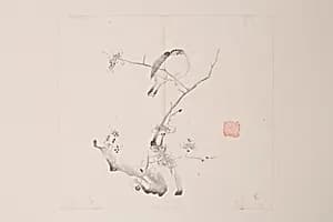 Page from Shi Zhu Zhai by Unknown Artist