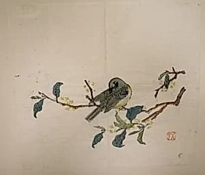 Page from Shi Zhu Zhai by Unknown Artist