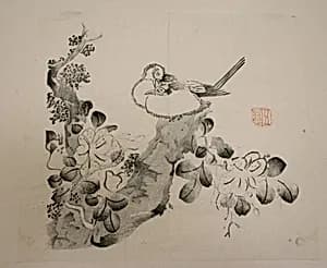 Page from Shi Zhu Zhai by Unknown Artist