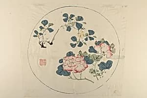 Page from Shi Zhu Zhai by Unknown Artist