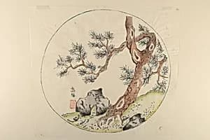 Page from Shi Zhu Zhai by Unknown Artist