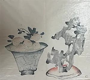 Page from Ten Bamboo Studio Manual of Painting by Unknown Artist