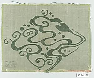 Piece by Unknown Artist