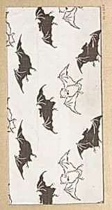 Piece by Unknown Artist
