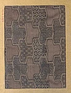 Piece by Unknown Artist