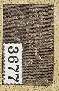 Textile Sample from Sample Book by Unknown Artist