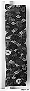 Altar Cloth by Unknown Artist