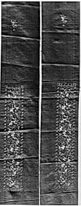 Sleeve Band by Unknown Artist