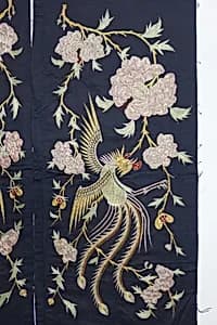 Sleeve Band by Unknown Artist