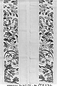 Sleeve Band by Unknown Artist