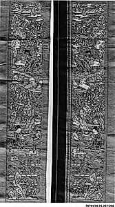 Sleeve Band by Unknown Artist