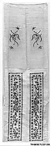 Sleeve Band by Unknown Artist