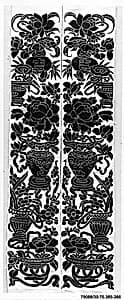 Sleeve Band by Unknown Artist
