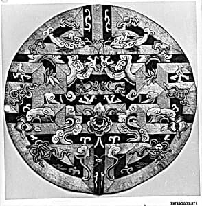 Medallion by Unknown Artist
