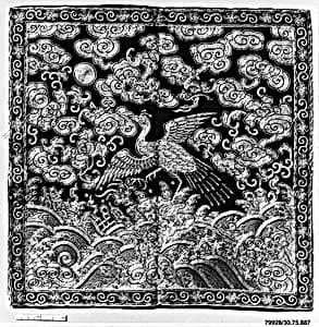 Rank Badge with Peacock by Unknown Artist