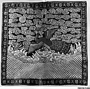 Rank Badge with Peacock by Unknown Artist